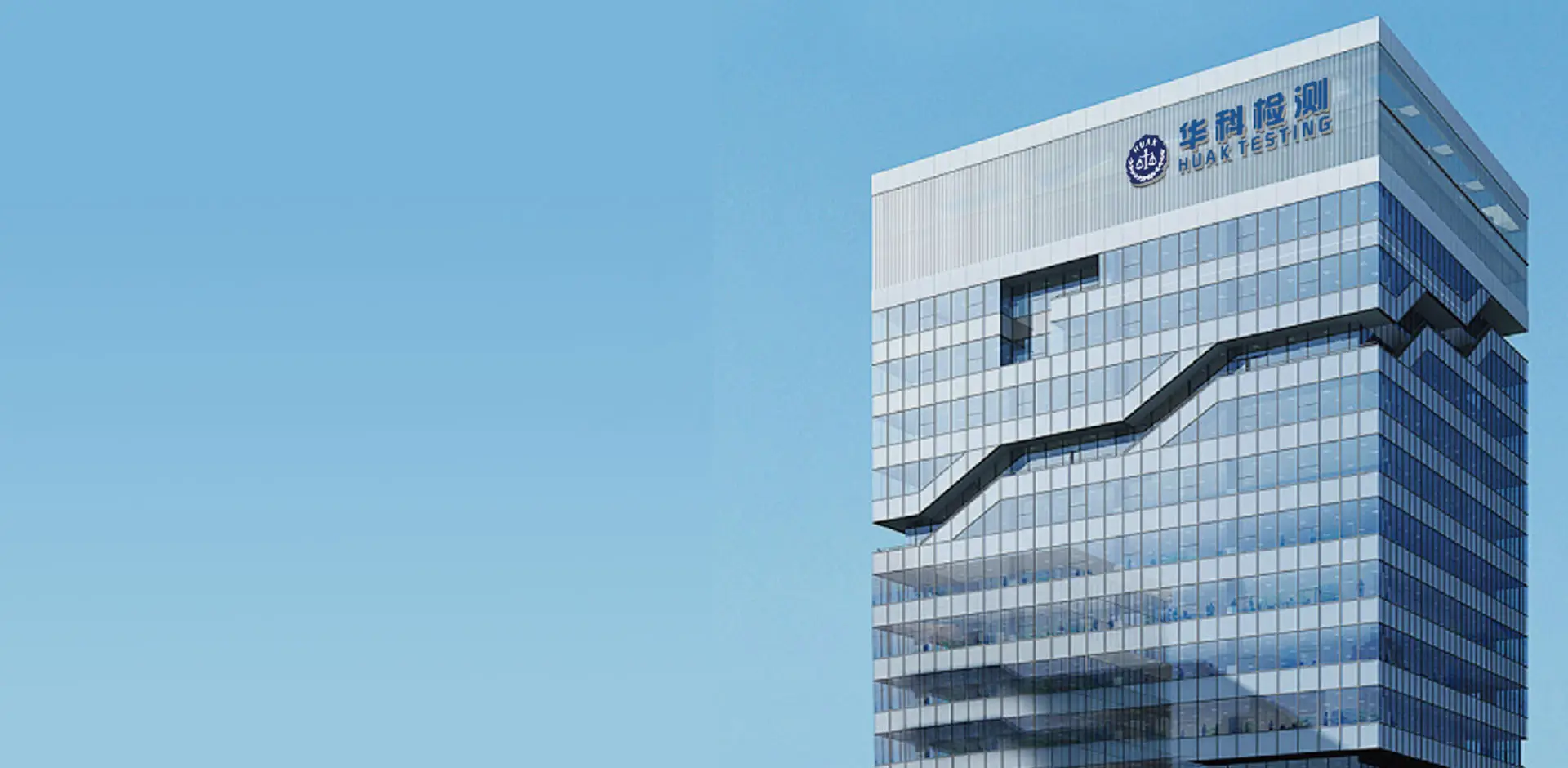 Abd, ab, İngiltere, japonya ve ötesi için küresel sertifikasyon hizmetleri